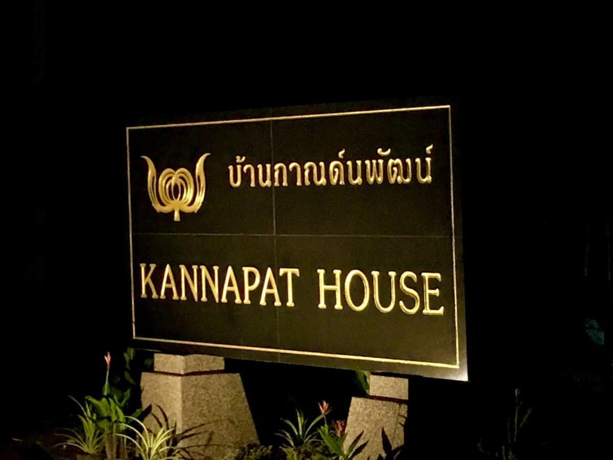 Kannapat House Ban Nong Thale Zewnętrze zdjęcie