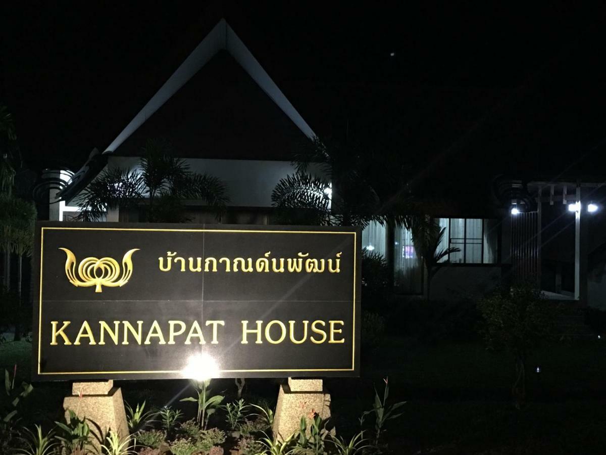 Kannapat House Ban Nong Thale Zewnętrze zdjęcie